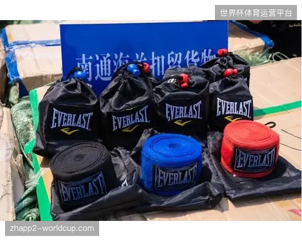国际足联授权转让平台如何协同海关部门清退非法二级分销商